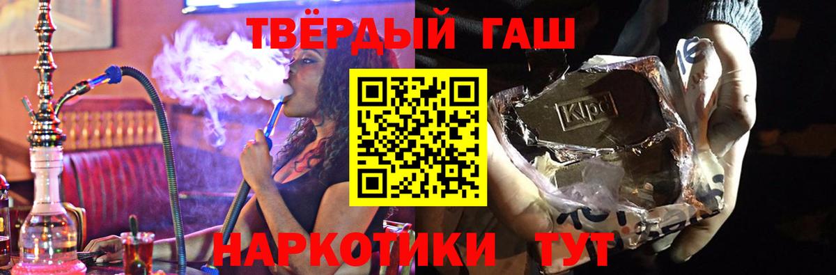 A-PVP Нефтекамск
