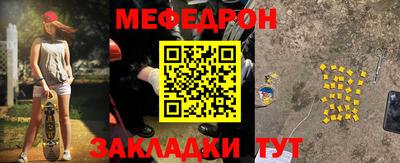 не бодяженный Тулун