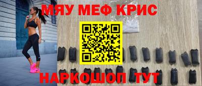 эйфоретик Туймазы