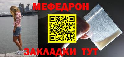 кокс Тула
