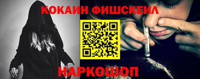 эйфоретик Туймазы