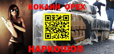 не бодяженный Тулун