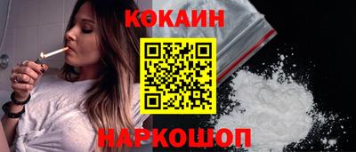 кокс Тула