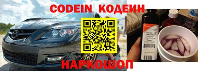 не бодяженный Тулун