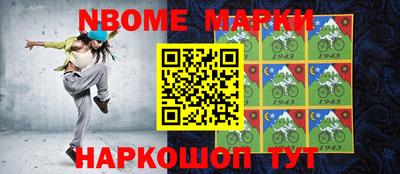 эйфоретик Туймазы
