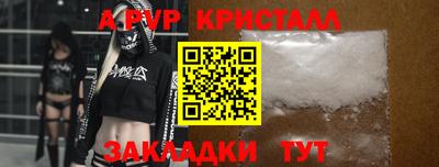 кокс Тула