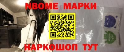 эйфоретик Туймазы