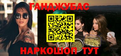 эйфоретик Туймазы