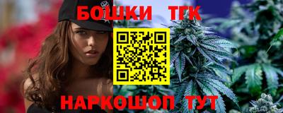 эйфоретик Туймазы