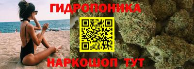 эйфоретик Туймазы