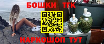 эйфоретик Туймазы