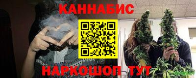эйфоретик Туймазы