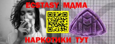 не бодяженный Тулун