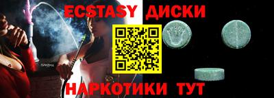 не бодяженный Тулун