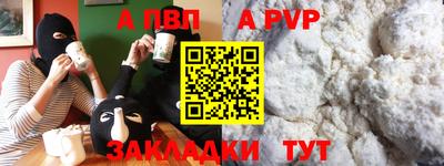 кокс Тула