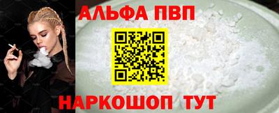 эйфоретик Туймазы