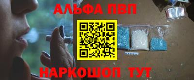 кокс Тула