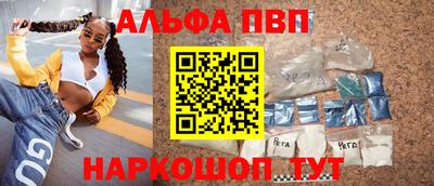 эйфоретик Туймазы