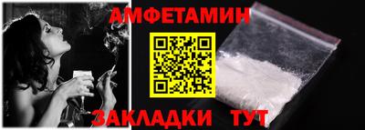 не бодяженный Тулун