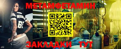 не бодяженный Тулун