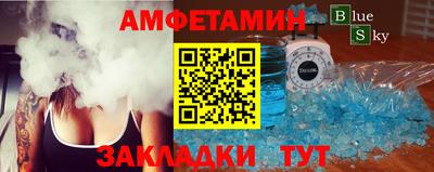 не бодяженный Тулун