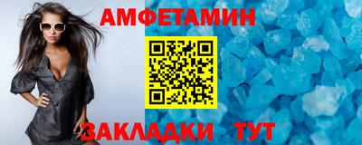 не бодяженный Тулун