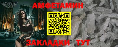 не бодяженный Тулун