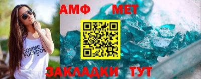 эйфоретик Туймазы