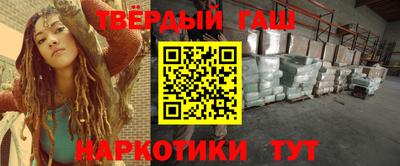 эйфоретик Туймазы