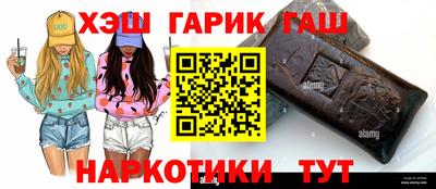 кокс Тула
