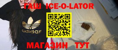 эйфоретик Туймазы