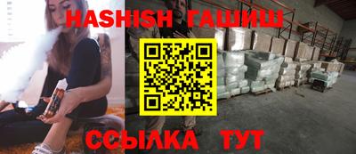 эйфоретик Туймазы