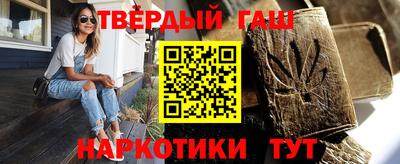 эйфоретик Туймазы
