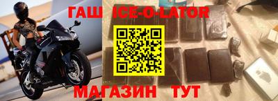кокс Тула