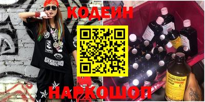 эйфоретик Туймазы