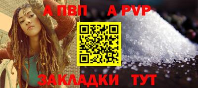 эйфоретик Туймазы