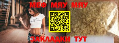 не бодяженный Тулун