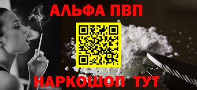 кокс Тула