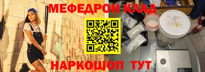 не бодяженный Тулун