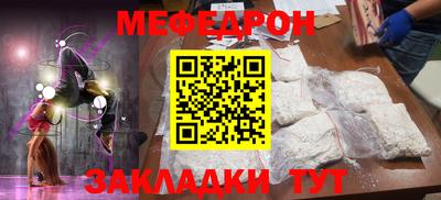 кокс Тула