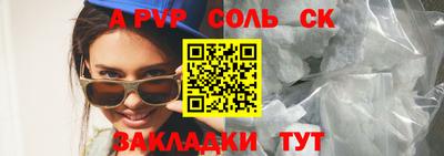 кокс Тула